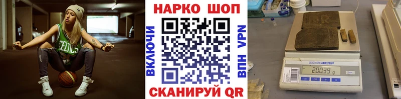 АМФЕТАМИН Ухта