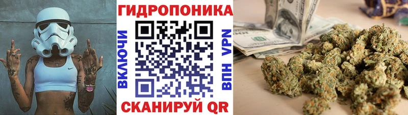 Купить наркотик аптеки Ухта СК Кокаин МЕФ НБОМе Гашиш