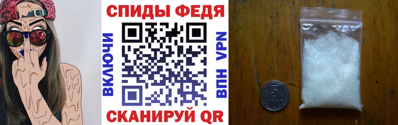 MEGA ссылка  Ухта  АМФ 97% 