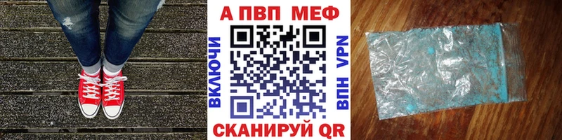 ОМГ ОМГ ссылки  Ухта  Alpha PVP крисы CK 