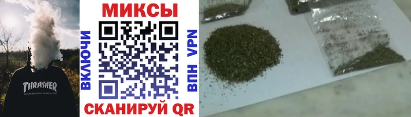 сколько стоит Ухта Бутират BDO