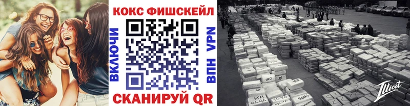 КОКАИН 98% Ухта