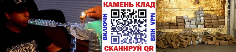 ГАШИШ 40% ТГК  купить закладку  Ухта 