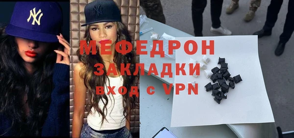 МДПВ Михайловск