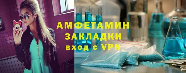 a pvp Михайловка