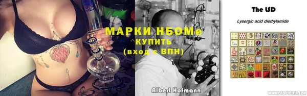 тгк Михайлов