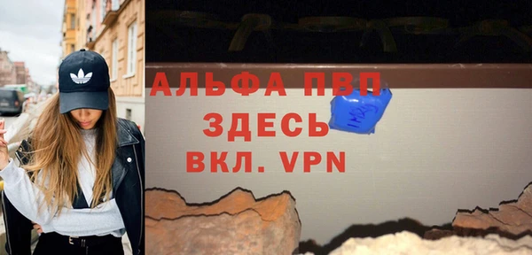 тгк Михайлов