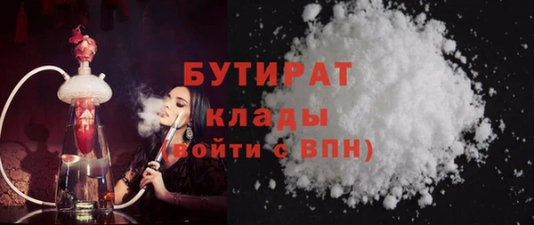 a pvp Михайловка