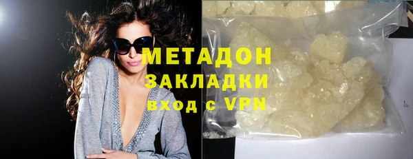 a pvp Михайловка
