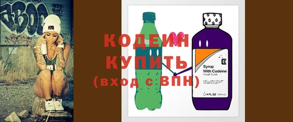 тгк Михайлов