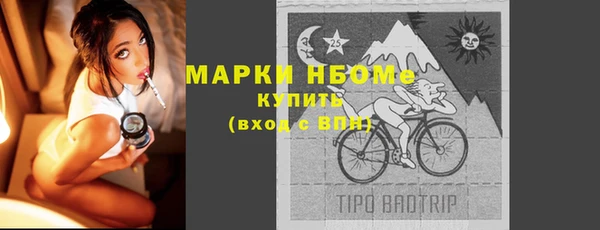 a pvp Михайловка