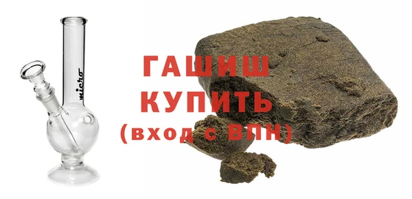 МДПВ Михайловск