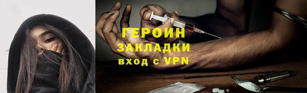 тгк Михайлов