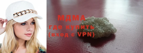 МДПВ Михайловск