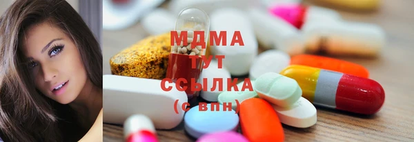 МДПВ Михайловск