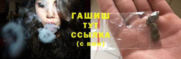 тгк Михайлов