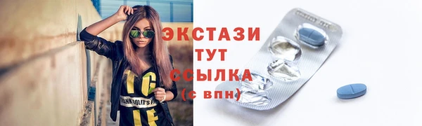 a pvp Михайловка
