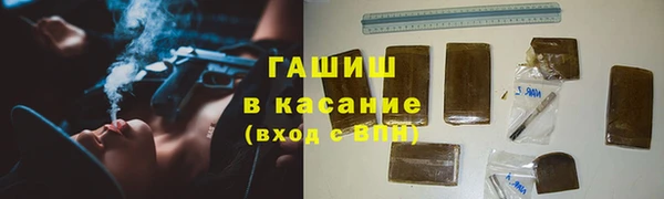 a pvp Михайловка