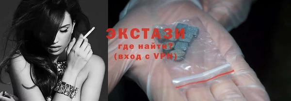 тгк Михайлов