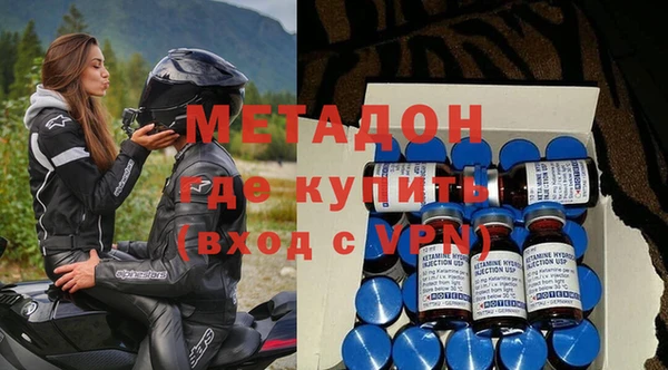 ECSTASY Мегион