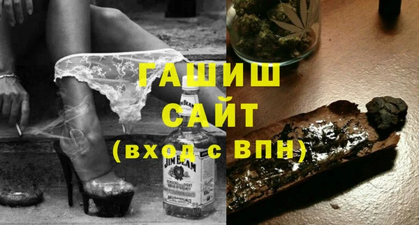 a pvp Михайловка