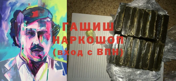 тгк Михайлов