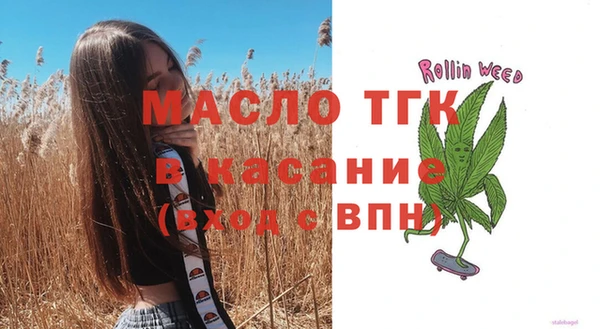 a pvp Михайловка