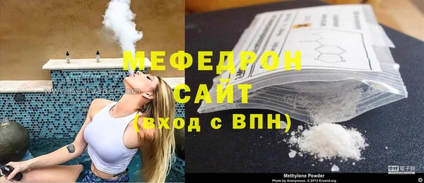 a pvp Михайловка