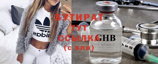a pvp Михайловка