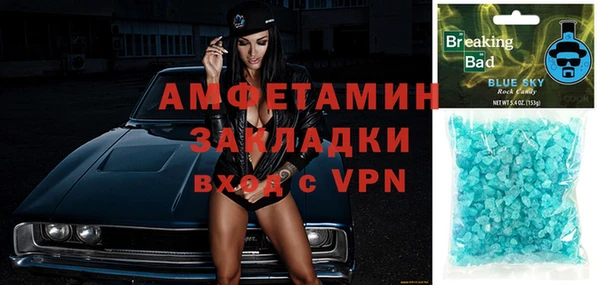 МДПВ Михайловск