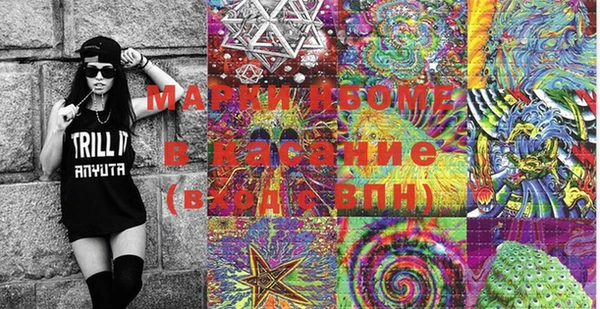 МДПВ Михайловск