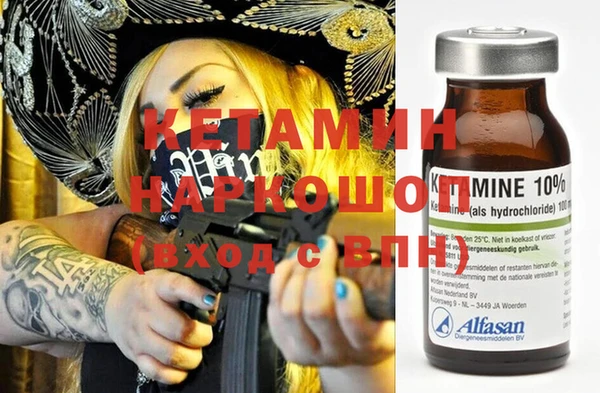 МДПВ Михайловск