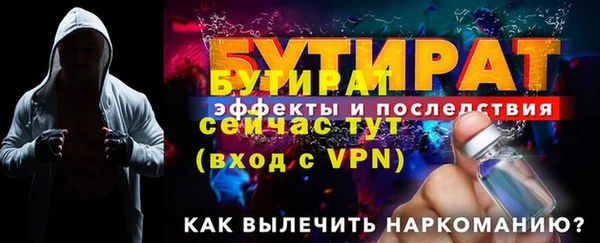 a pvp Михайловка
