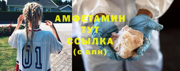 тгк Михайлов