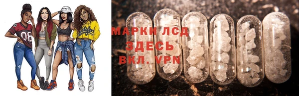 тгк Михайлов