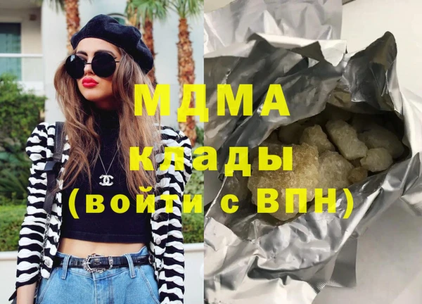 МДПВ Михайловск