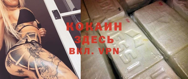 МДПВ Михайловск