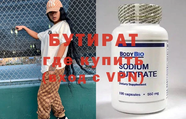 тгк Михайлов