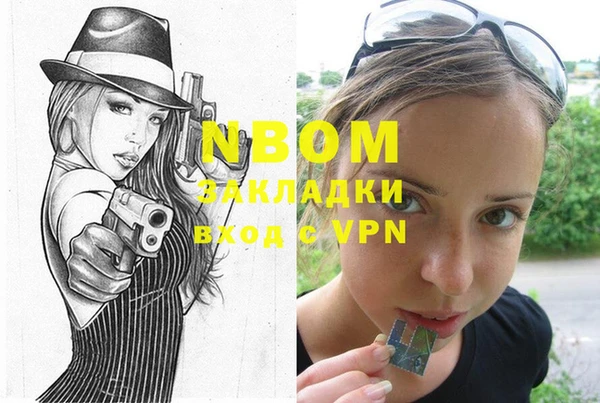 a pvp Михайловка