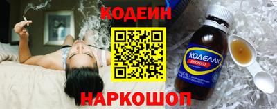 СК Балахна