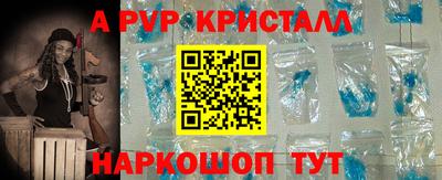 СК Балахна