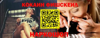 СК Балахна