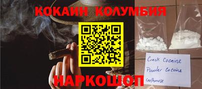 альфа пвп Балашиха