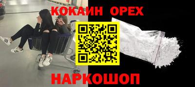 СК Балахна