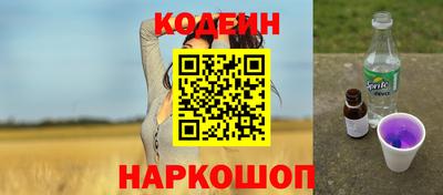 СК Балахна