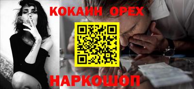 альфа пвп Балашиха