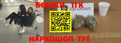 альфа пвп Балашиха