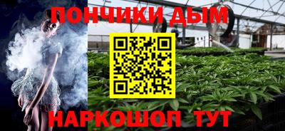 MESCALINE Балаково