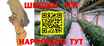 MESCALINE Балаково