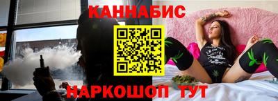 альфа пвп Балашиха